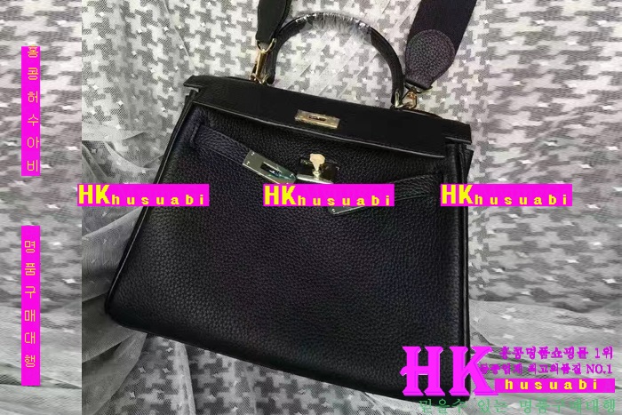 �����޽� �̸��� �Ż� HE170229-9