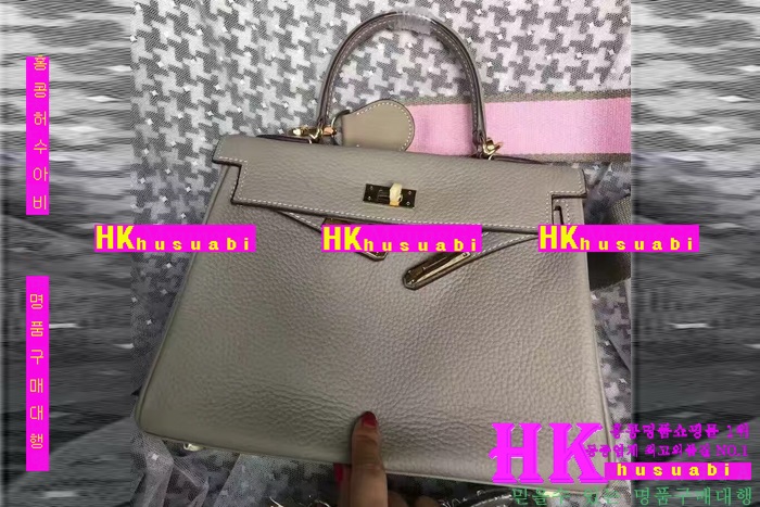 �����޽� �̸��� �Ż� HE170229-10