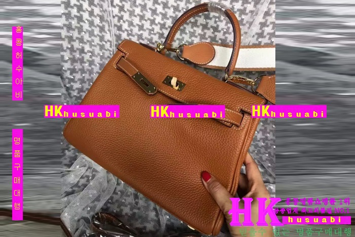 �����޽� �̸��� �Ż� HE170229-11