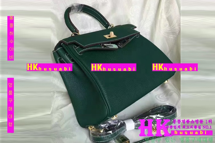 �����޽� �̸��� �Ż� HE170229-14