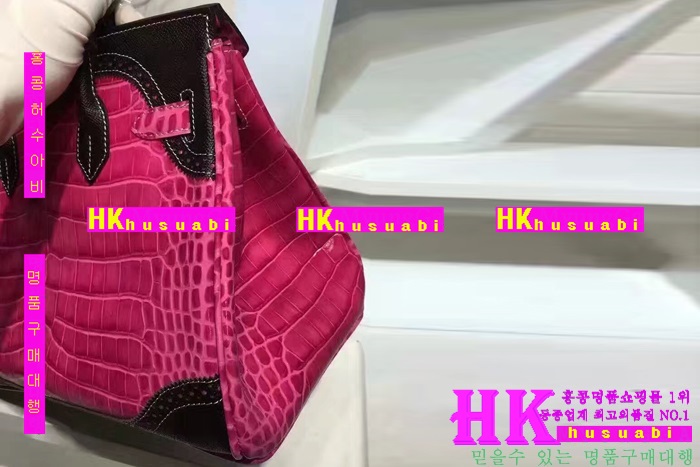 �����޽� ��Ų�� �Ż� HE170229-2