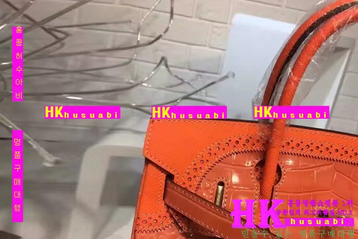 �����޽� ��Ų�� �Ż� HE170229-5