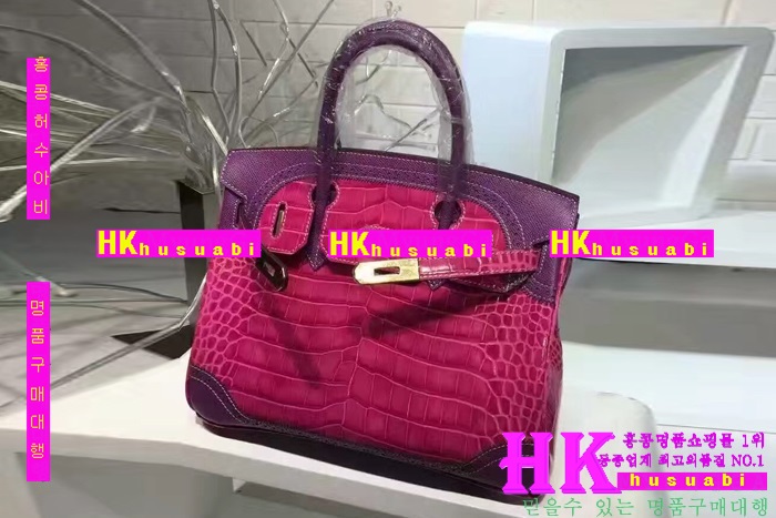 �����޽� ��Ų�� �Ż� HE170229-6