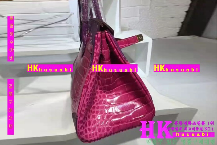 �����޽� ��Ų�� �Ż� HE170229-6