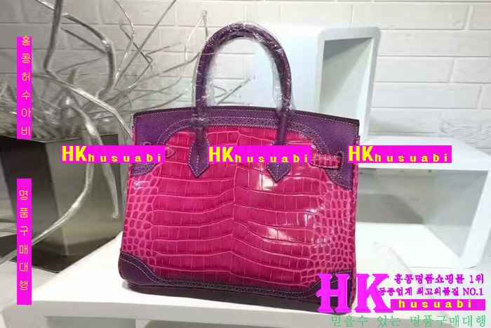 �����޽� ��Ų�� �Ż� HE170229-6