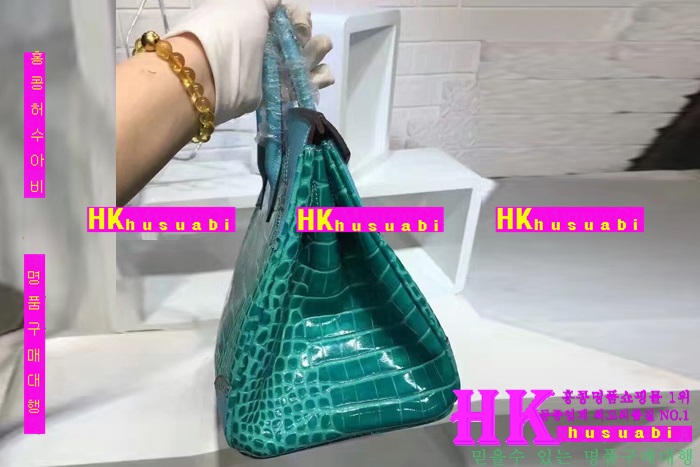 �����޽� ��Ų�� �Ż� HE170229-8