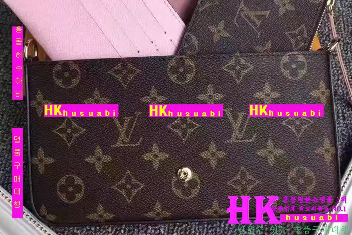 ���̺��� ���� ����Ʈ �縮�� ü�� ũ�ν��� �Ż� LV170228-23