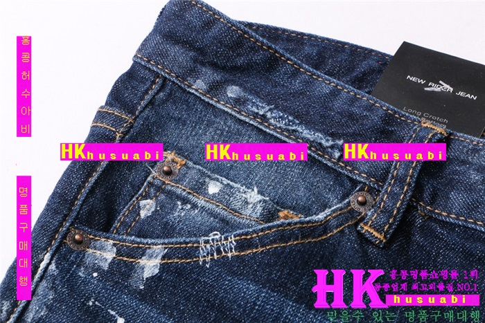 NEW ������� û���� �Ż� ���� DSQ170302-6