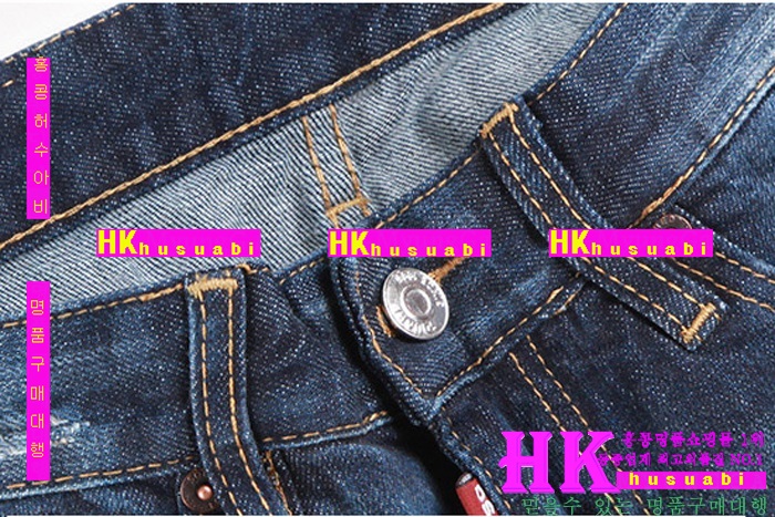 NEW ������� �Ż� ���� û���� DSQ170302-19