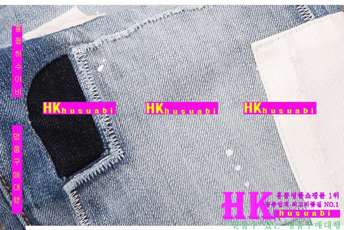 NEW ������� �Ż� ���� û���� DSQ170302-42