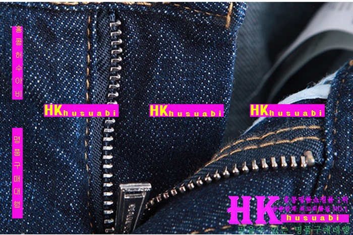 NEW ������� �Ż� ���� û���� DSQ170302-34