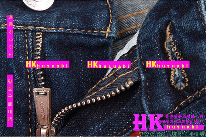 NEW ������� �Ż� ���� û���� DSQ170302-36