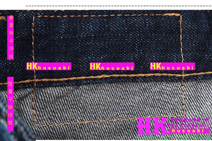 NEW ������� �Ż� ���� û���� DSQ170302-31