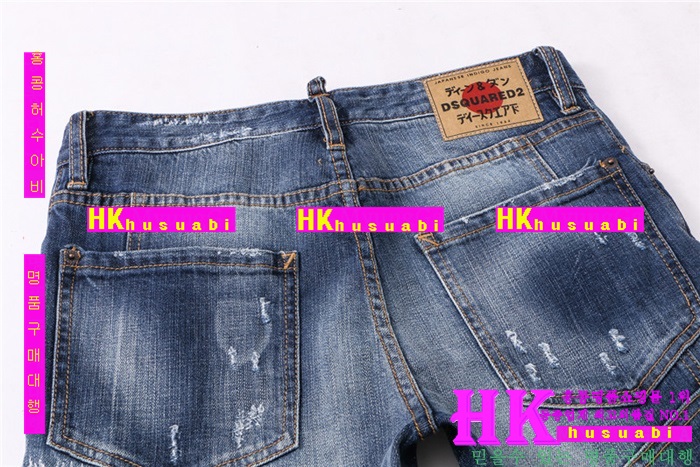 NEW ������� û���� �Ż� ���� DSQ170302-11