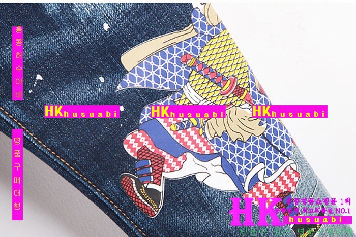 NEW ������� �Ż� ���� û���� DSQ170302-32