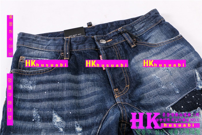 NEW ������� û���� �Ż� ���� DSQ170302-7