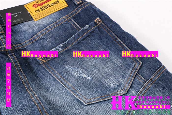 NEW ������� û���� �Ż� ���� DSQ170302-7