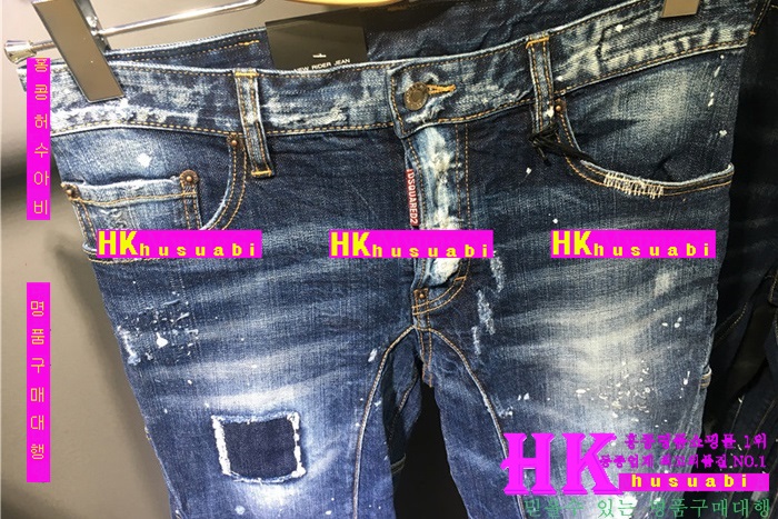 NEW ������� û���� �Ż� ���� DSQ170302-12