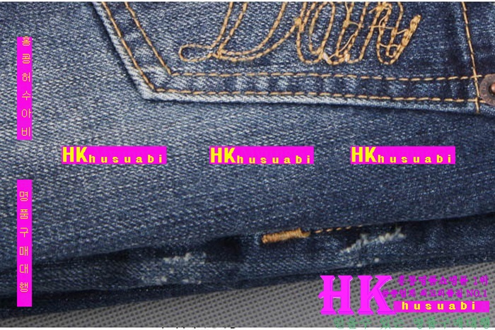 NEW ������� �Ż� ���� û���� DSQ170302-30