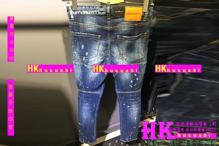 NEW ������� û���� �Ż� ���� DSQ170302-12