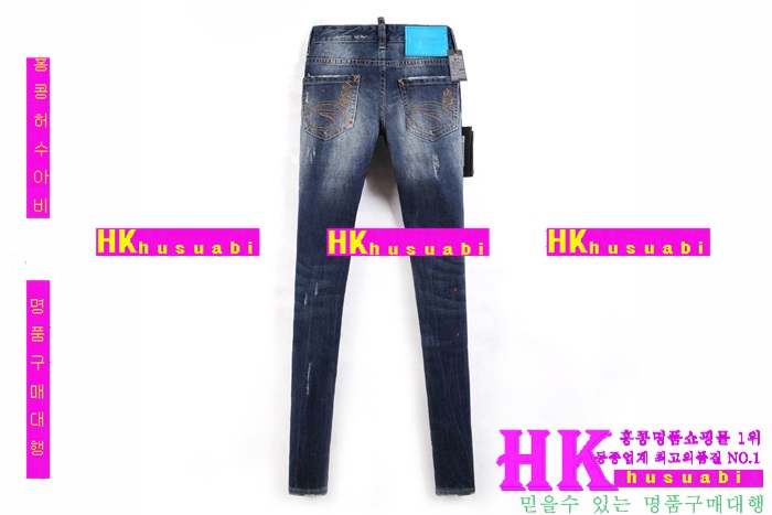 NEW ������� �Ż� ���� û���� DSQ170302-30