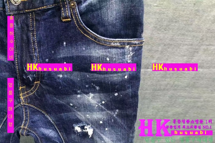 NEW ������� û���� �Ż� ���� DSQ170302-13