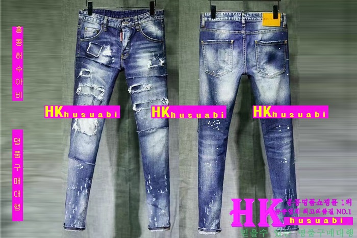 NEW ������� û���� �Ż� ���� DSQ170302-14