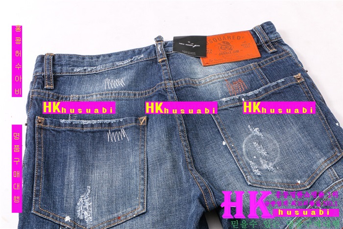 NEW ������� û���� �Ż� ���� DSQ170302-3