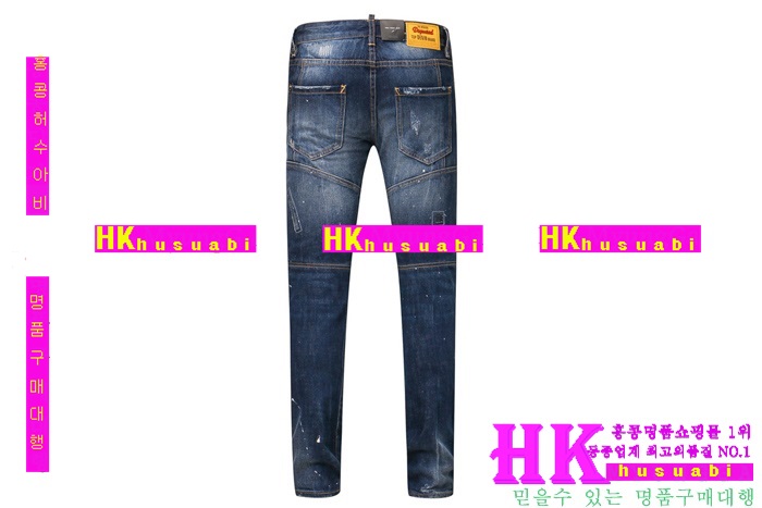 NEW ������� û���� �Ż� ���� DSQ170302-7