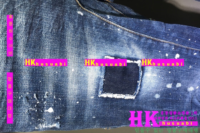 NEW ������� û���� �Ż� ���� DSQ170302-12