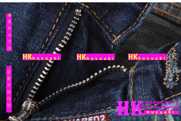 NEW ������� �Ż� ���� û���� DSQ170302-30