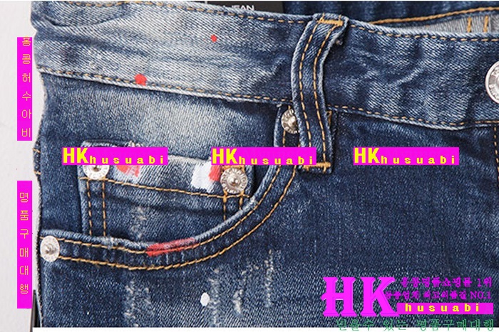 NEW ������� �Ż� ���� û���� DSQ170302-41