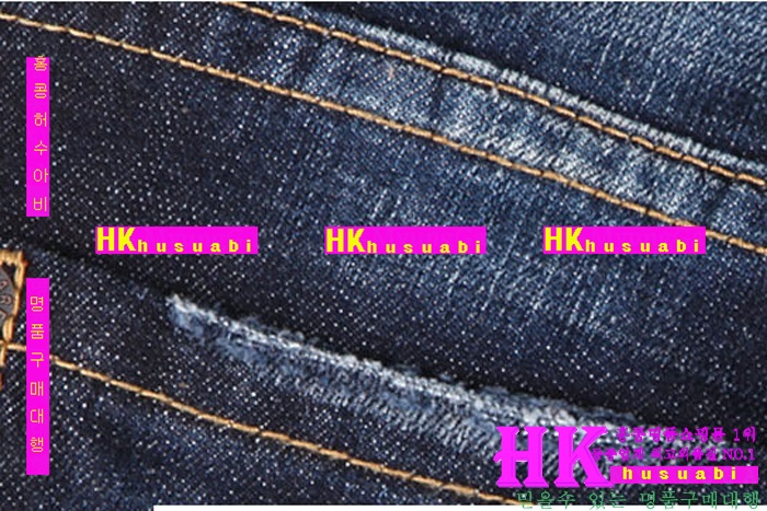 NEW ������� �Ż� ���� û���� DSQ170302-28