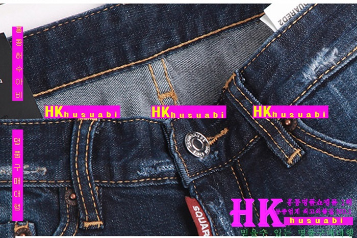 NEW ������� �Ż� ���� û���� DSQ170302-29