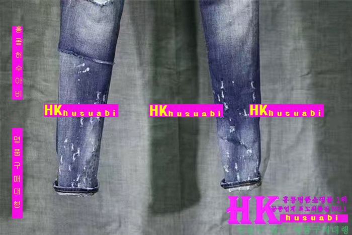 NEW ������� û���� �Ż� ���� DSQ170302-14