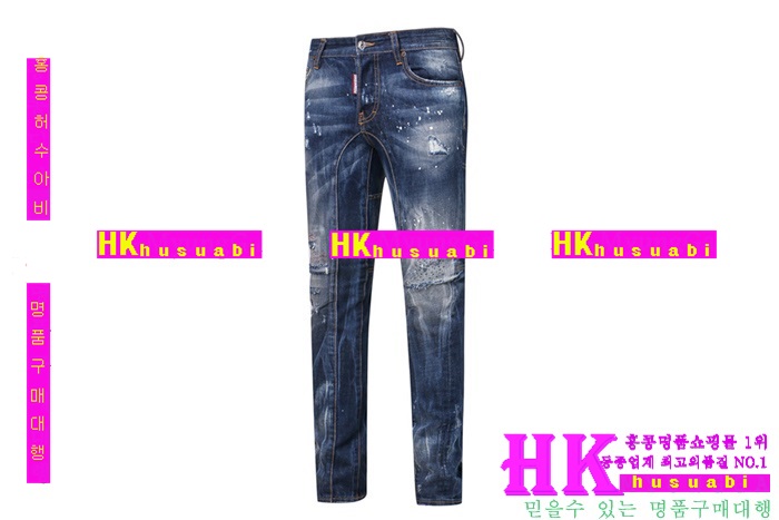 NEW ������� û���� �Ż� ���� DSQ170302-8