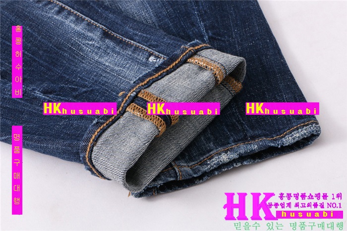 NEW ������� û���� �Ż� ���� DSQ170302-11