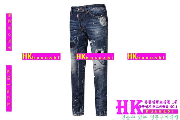 NEW ������� û���� �Ż� ���� DSQ170302-5