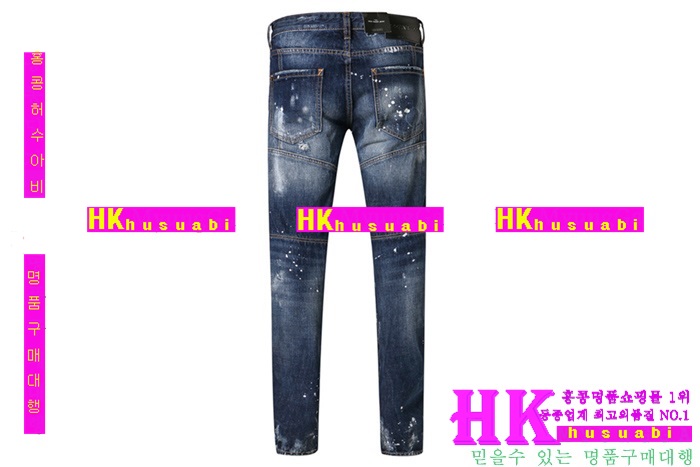 NEW ������� û���� �Ż� ���� DSQ170302-5