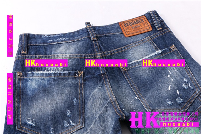 NEW ������� û���� �Ż� ���� DSQ170302-8