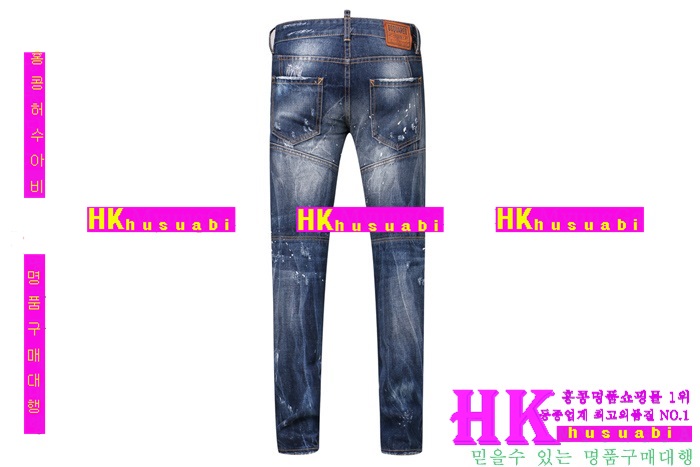 NEW ������� û���� �Ż� ���� DSQ170302-8