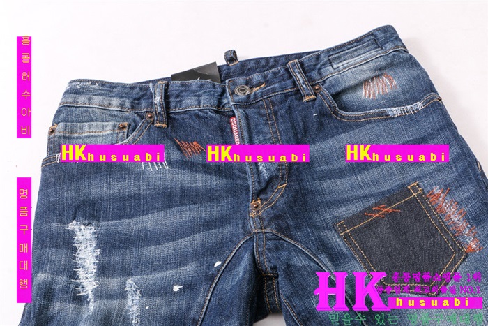 NEW ������� û���� �Ż� ���� DSQ170302-3