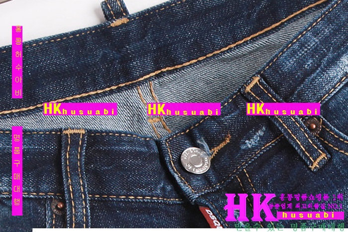 NEW ������� �Ż� ���� û���� DSQ170302-32