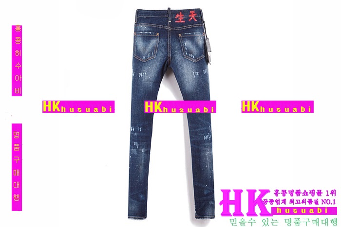 NEW ������� �Ż� ���� û���� DSQ170302-32