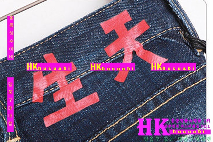 NEW ������� �Ż� ���� û���� DSQ170302-32