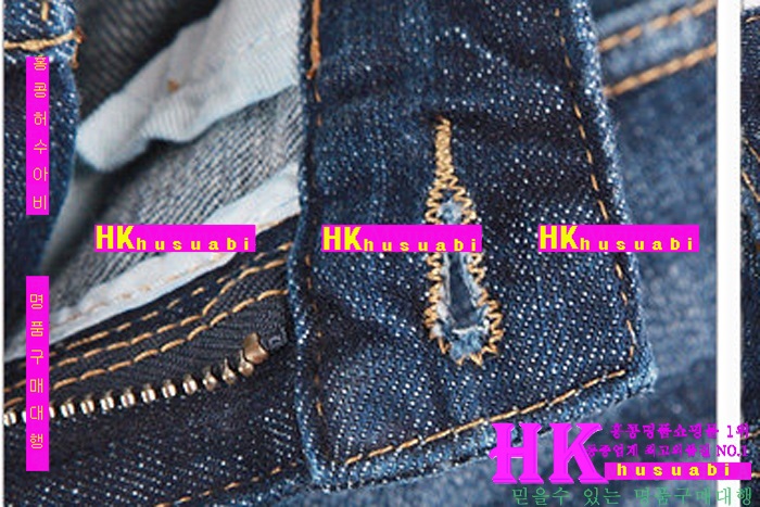 NEW ������� �Ż� ���� û���� DSQ170302-32