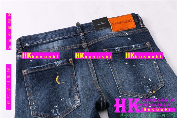 NEW ������� û���� �Ż� ���� DSQ170302-6