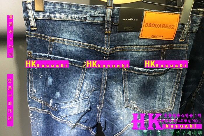 NEW ������� û���� �Ż� ���� DSQ170302-12