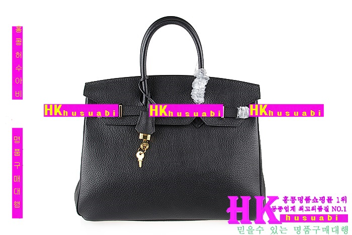 �����޽� ��Ų�� ��Ʈ ����� HE49818-1