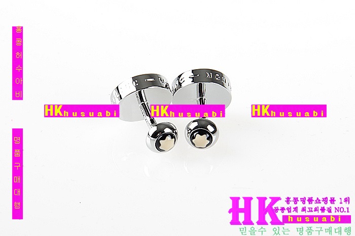 ������ Ŀ���� �Ż� MO4354-8